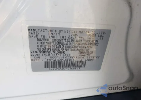 2019 Nissan Kicks Sv из США, поврежденный, VIN 3N1CP5CU7KL562863